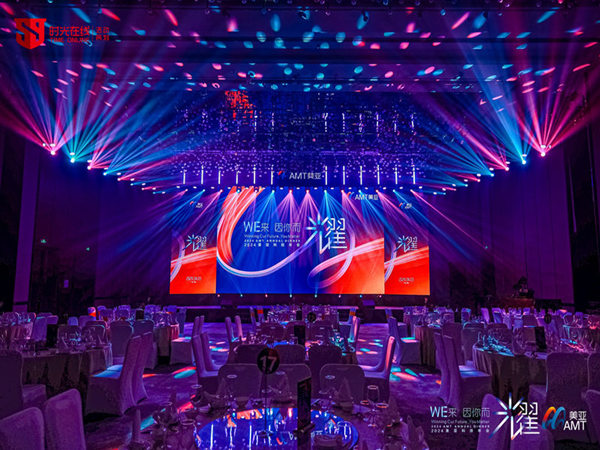 年会策划费用大揭秘：如何有效控制场地、餐饮与节目成本？