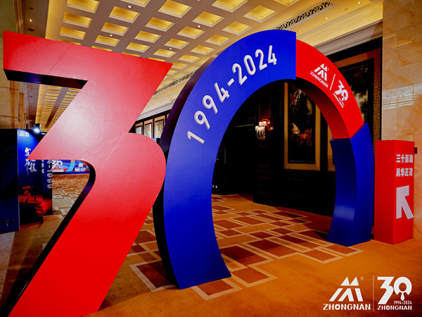 周年庆策划的秘诀：如何通过客户互动与福利活动回馈顾客?