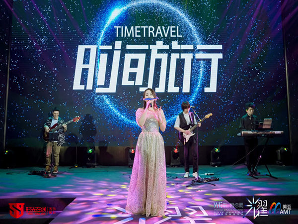 在深圳年会策划中，如何选择与培训主持人？