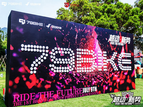 活动策划供应商该如何挑选与管理？专业指南帮你高效落地