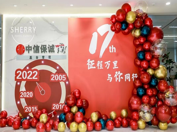 活动策划遇到灵感瓶颈怎么办？五大方法帮你轻松破局