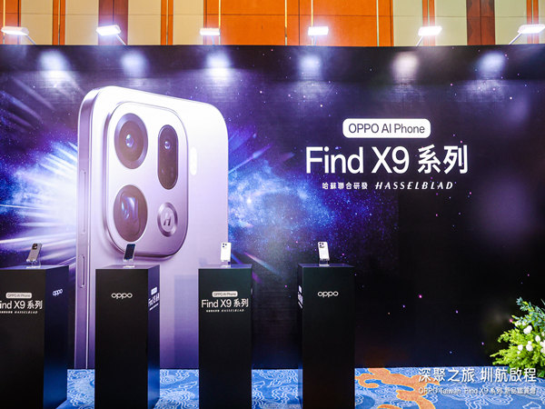 如何策划一场引爆话题的线上发布会，让品牌更具影响力？