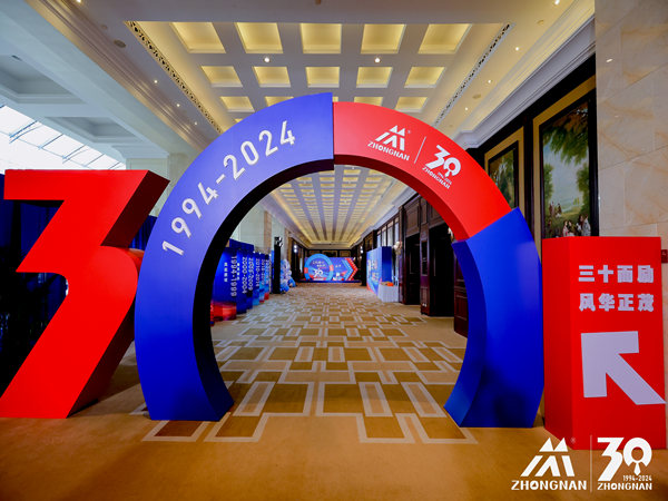 如何衡量周年庆策划的成功 关键指标的设定？