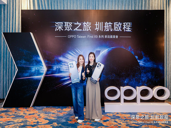 发布会 (5).jpg