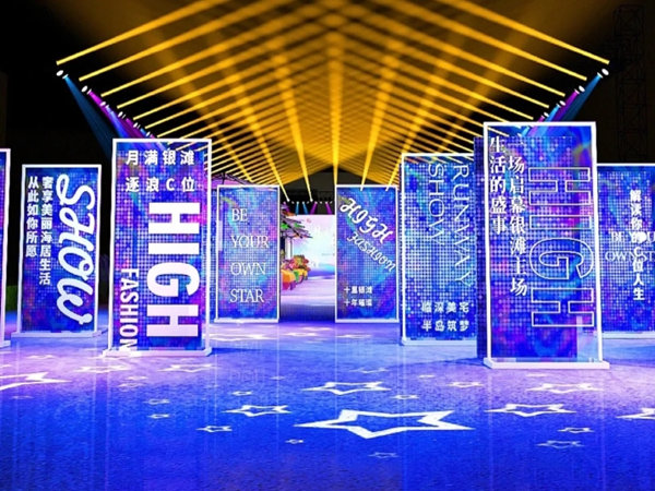 企业年会预算全解析：费用都花在哪些地方？