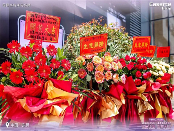 从曝光到引流转化：深圳开业活动宣传推广的全链路策略解析