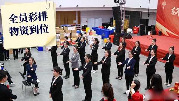 深圳年会策划费用全解析 场地供应商流程预算怎么定不超支